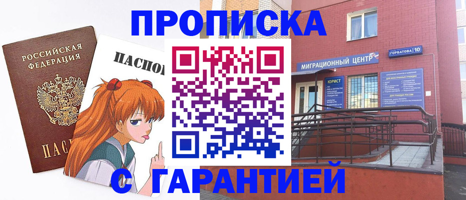 форма 3 в Рассказово