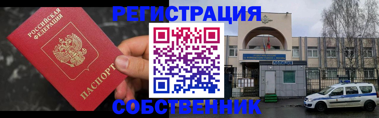 форма 3 в Рассказово