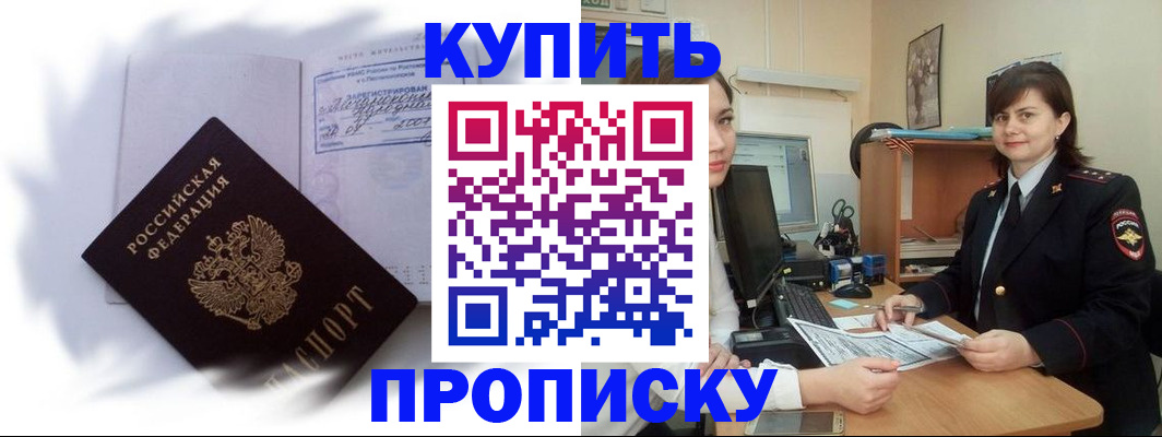 форма 3 в Рассказово